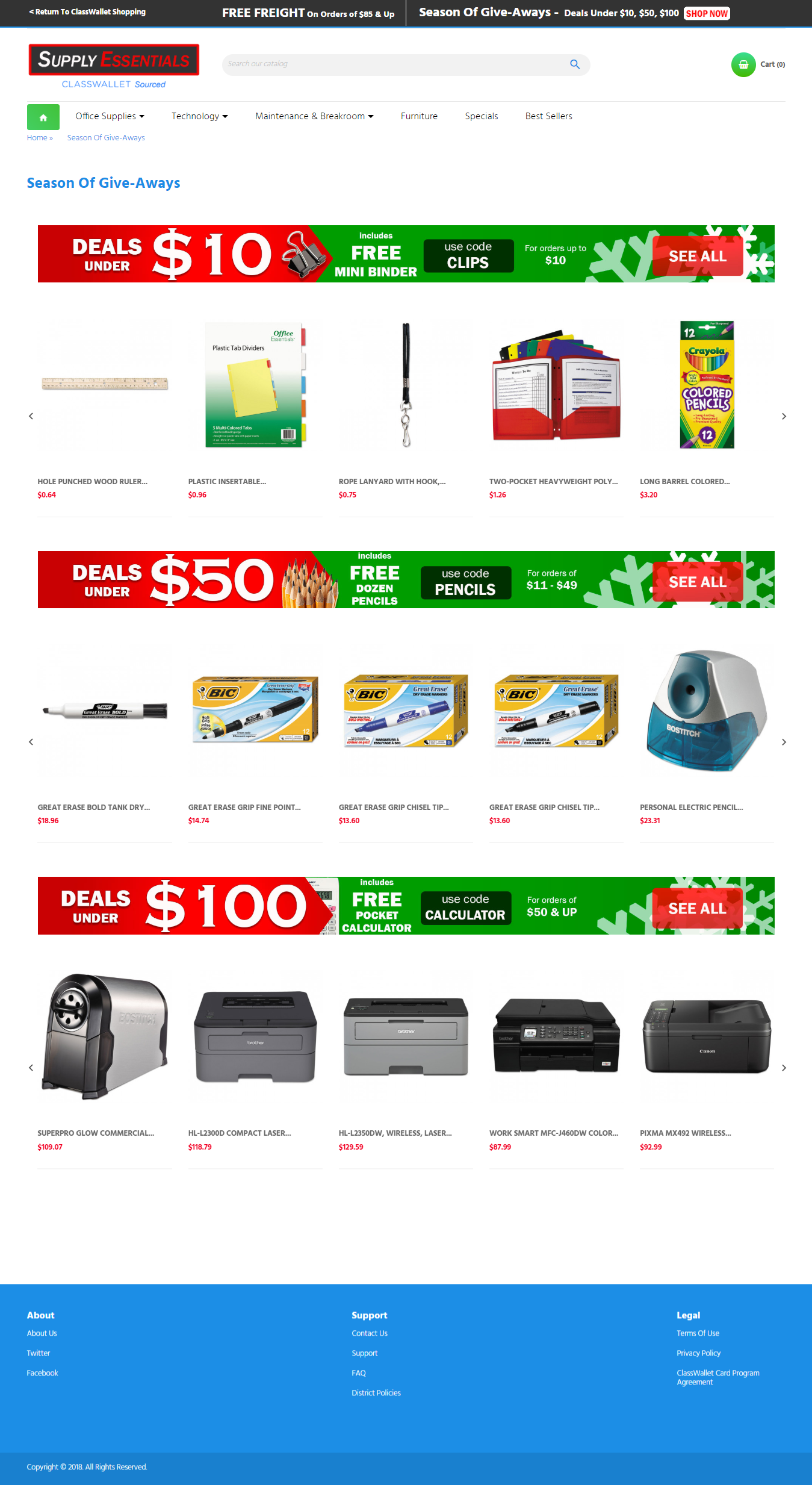 Supply Essentials Sale Page