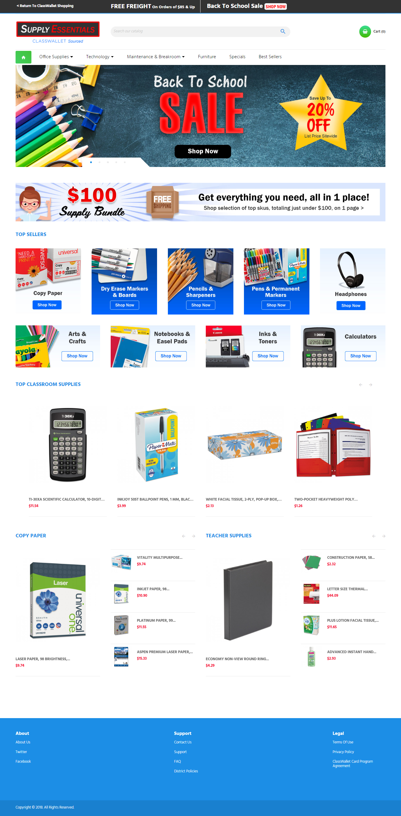 Supply Essentials Home Page